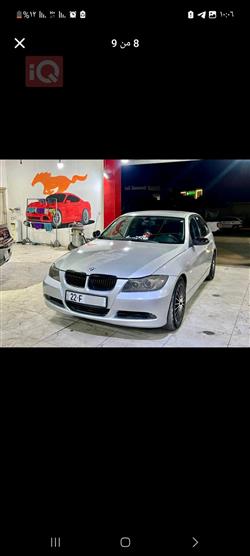 بی ئێم دەبڵیو سیریەس 3